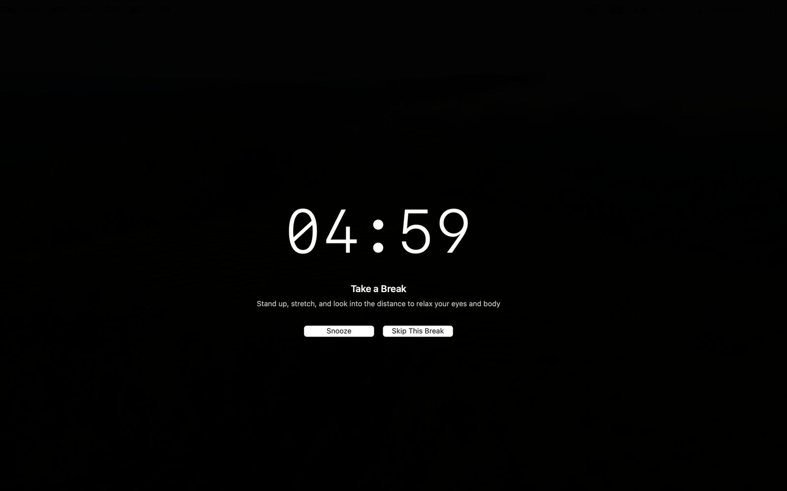 Full-screen break countdown